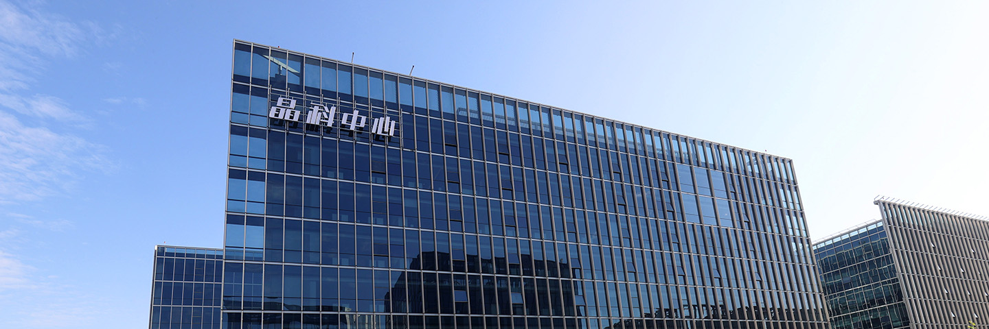 sunbet申搏官方网站电力科技股份有限公司