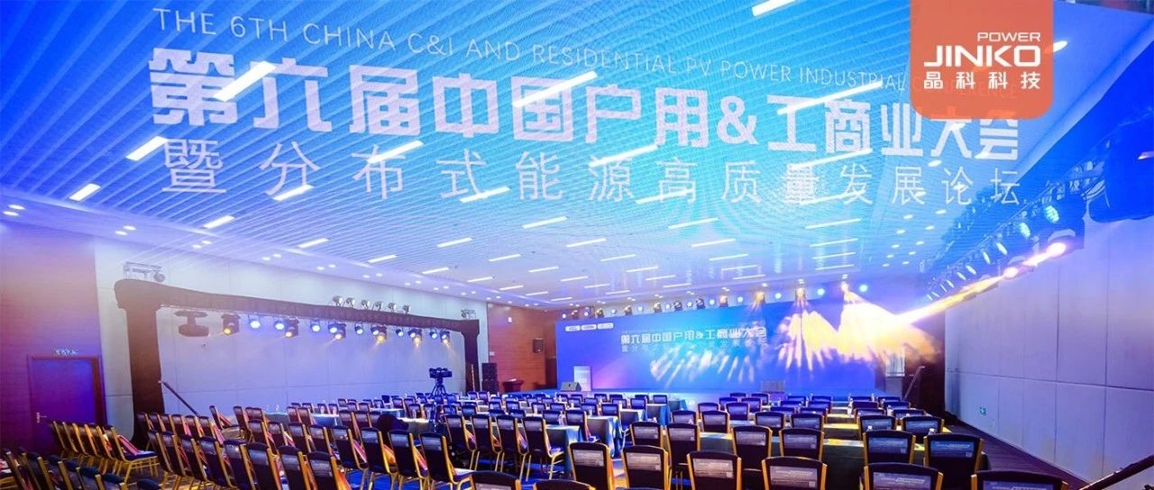 品牌硬实力获专业认可sunbet申搏官方网站接连斩获多项荣誉