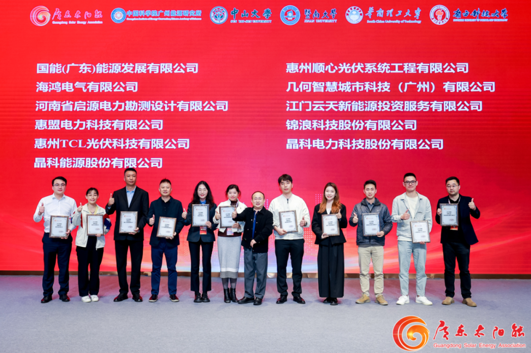 三项殊荣加冕 | 再次见证sunbet申搏官方网站强大市场拓展实力！