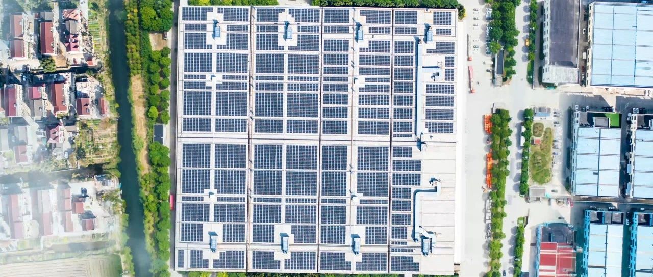 从0到1全记录抢先看sunbet申搏官方网站上海安昇二期分布式光伏项目成功并网！