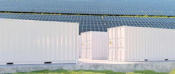  sunbet申搏官方网站首个大型工商业储能项目成功入选浙江省首批新型储能示范项目