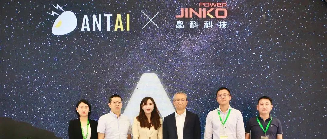  sunbet申搏官方网站“旧衣募捐”员工低碳生活倡议暨“企业社会责任”主题党建活动回顾