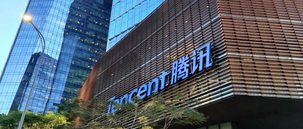 赋能「鹅厂」全球总部_sunbet申搏官方网站腾讯滨海大厦智慧储能项目投运！